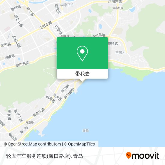 轮库汽车服务连锁(海口路店)地图