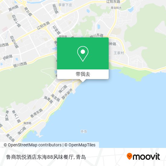鲁商凯悦酒店东海88风味餐厅地图