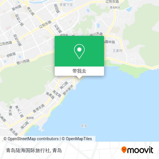 青岛陆海国际旅行社地图