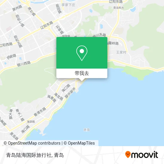 青岛陆海国际旅行社地图