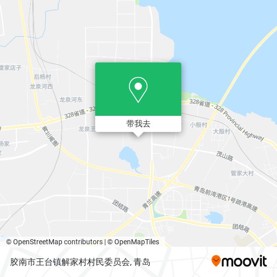 胶南市王台镇解家村村民委员会地图