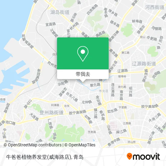 牛爸爸植物养发堂(威海路店)地图