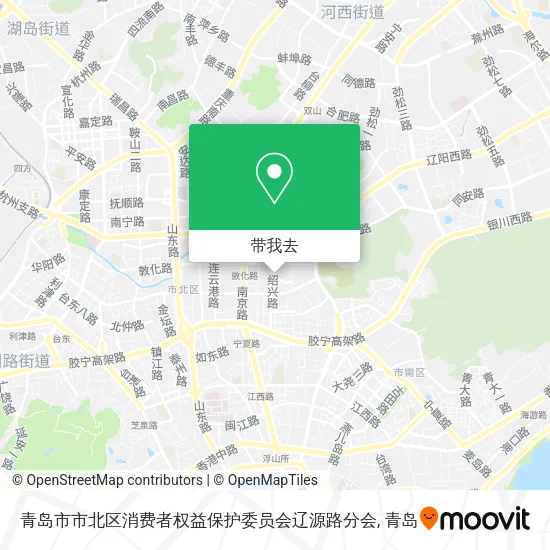 青岛市市北区消费者权益保护委员会辽源路分会地图