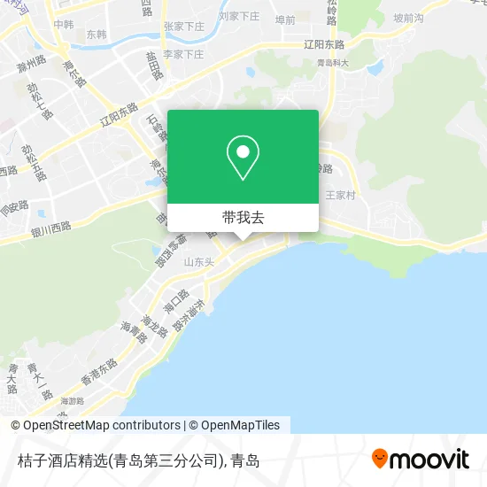 桔子酒店精选(青岛第三分公司)地图