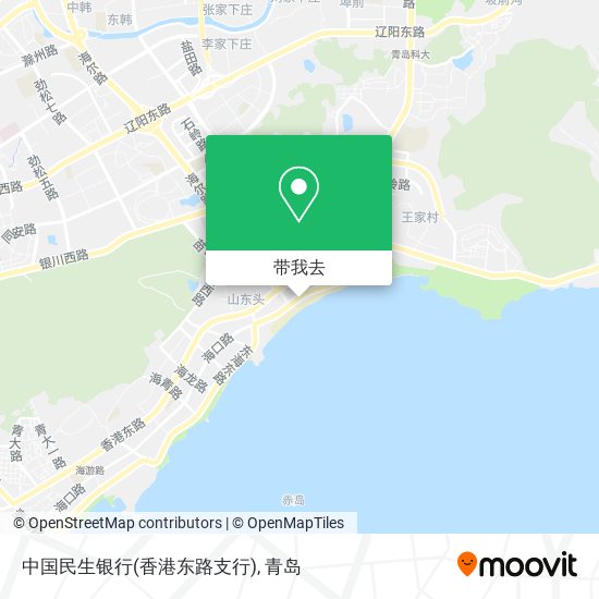 中国民生银行(香港东路支行)地图