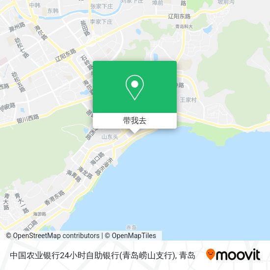 中国农业银行24小时自助银行(青岛崂山支行)地图