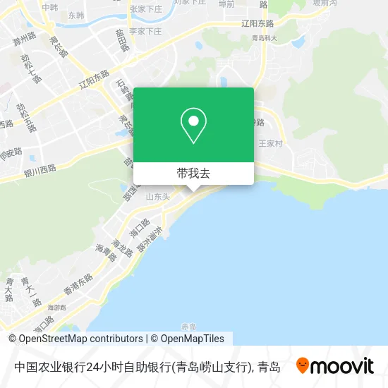 中国农业银行24小时自助银行(青岛崂山支行)地图