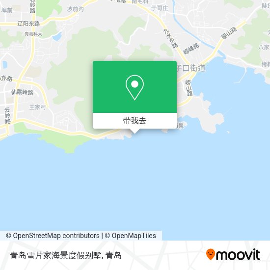 青岛雪片家海景度假别墅地图