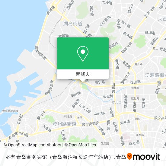 雄辉青岛商务宾馆（青岛海泊桥长途汽车站店）地图