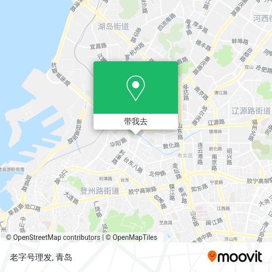 老字号理发地图