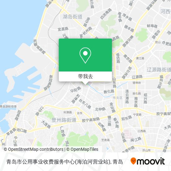 青岛市公用事业收费服务中心(海泊河营业站)地图