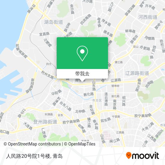 人民路20号院1号楼地图