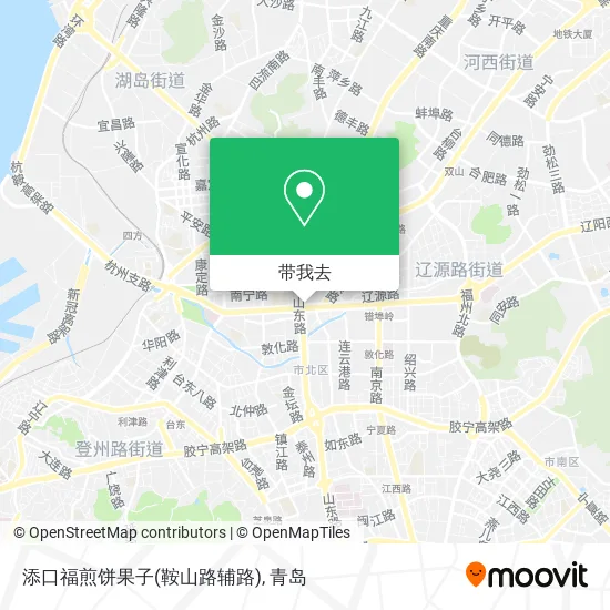 添口福煎饼果子(鞍山路辅路)地图