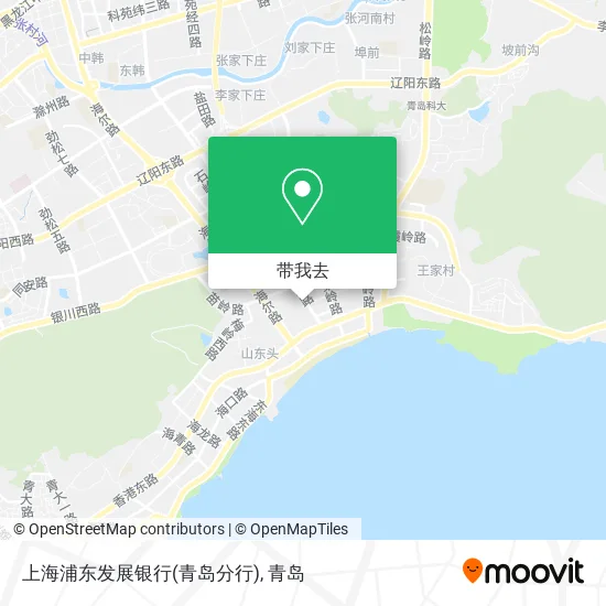 上海浦东发展银行(青岛分行)地图