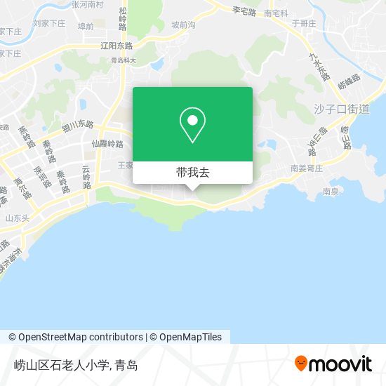 崂山区石老人小学地图