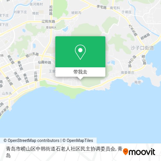 青岛市崂山区中韩街道石老人社区民主协调委员会地图