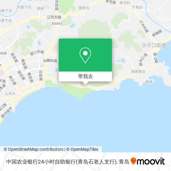 中国农业银行24小时自助银行(青岛石老人支行)地图