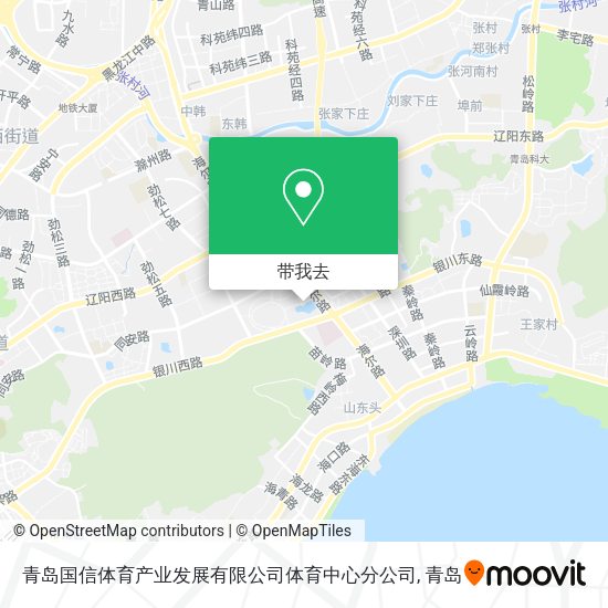青岛国信体育产业发展有限公司体育中心分公司地图