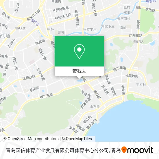青岛国信体育产业发展有限公司体育中心分公司地图