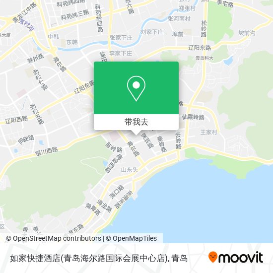 如家快捷酒店(青岛海尔路国际会展中心店)地图