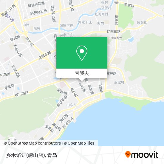 乡禾馅饼(崂山店)地图
