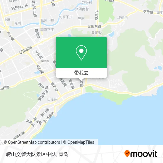 崂山交警大队景区中队地图