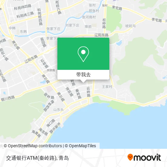 交通银行ATM(秦岭路)地图