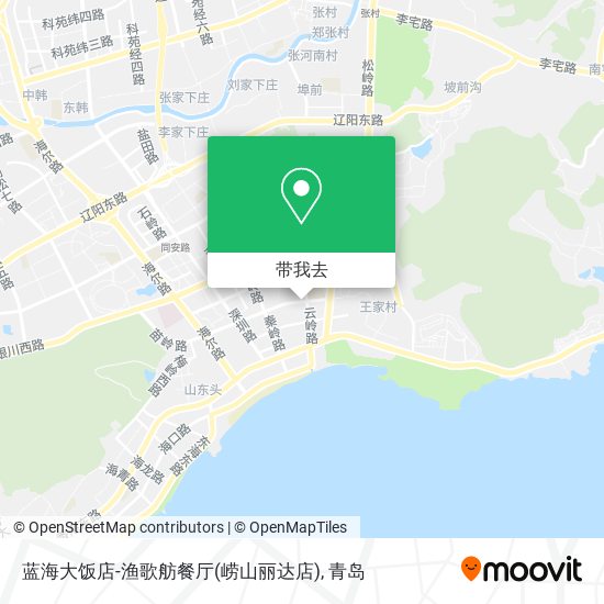 蓝海大饭店-渔歌舫餐厅(崂山丽达店)地图