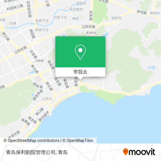 青岛保利剧院管理公司地图