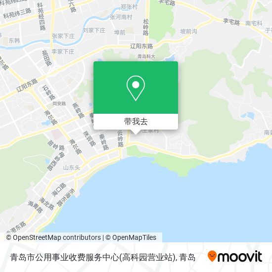 青岛市公用事业收费服务中心(高科园营业站)地图