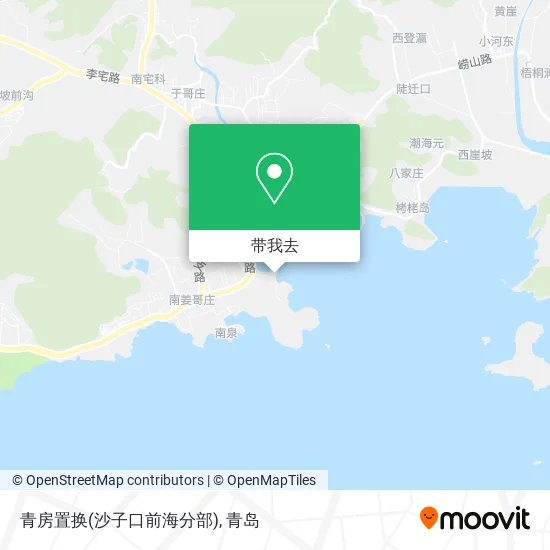 青房置换(沙子口前海分部)地图