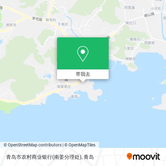 青岛市农村商业银行(南姜分理处)地图
