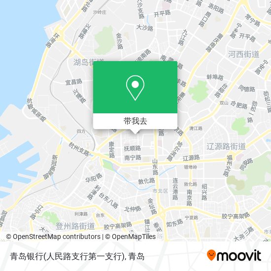 青岛银行(人民路支行第一支行)地图