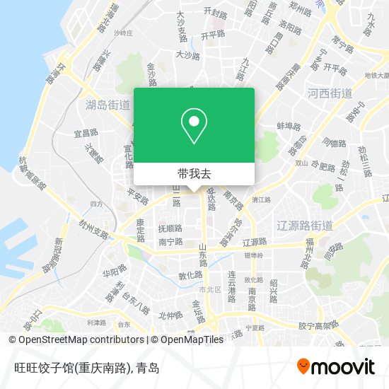 旺旺饺子馆(重庆南路)地图