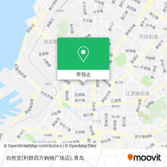 自然堂(利群四方购物广场店)地图