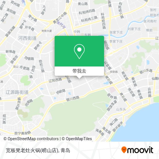 宽板凳老灶火锅(崂山店)地图