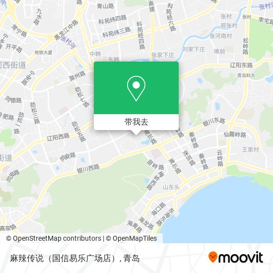 麻辣传说（国信易乐广场店）地图