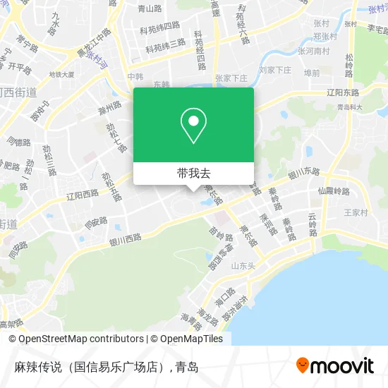 麻辣传说（国信易乐广场店）地图
