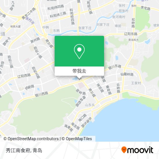 秀江南食府地图