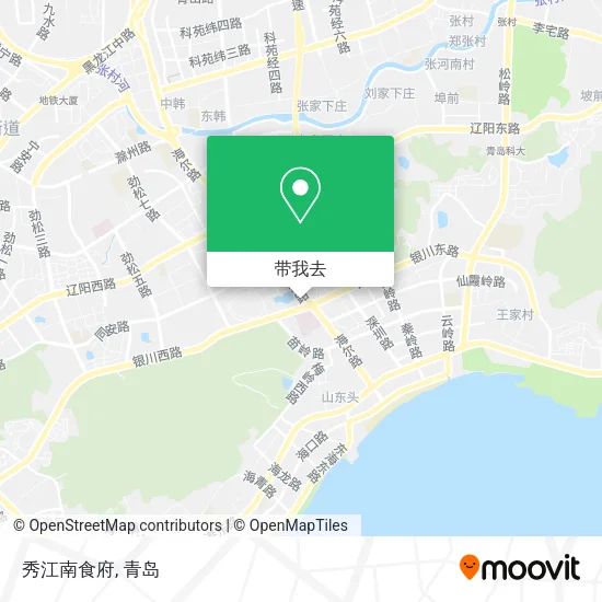 秀江南食府地图
