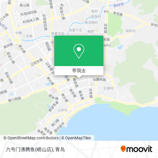 六号门沸腾鱼(崂山店)地图