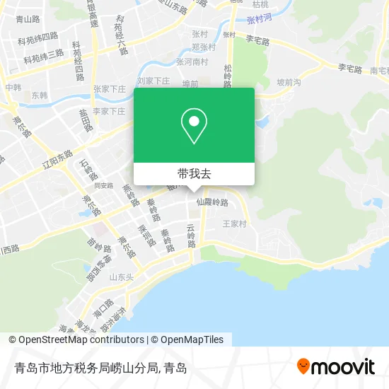 青岛市地方税务局崂山分局地图
