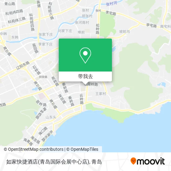 如家快捷酒店(青岛国际会展中心店)地图