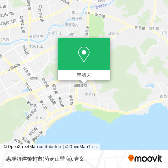 惠馨特连锁超市(芍药山盟店)地图