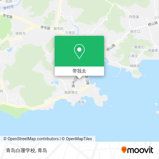 青岛白珊学校地图