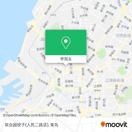 双合园饺子(人民二路店)地图