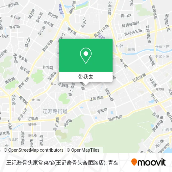王记酱骨头家常菜馆(王记酱骨头合肥路店)地图