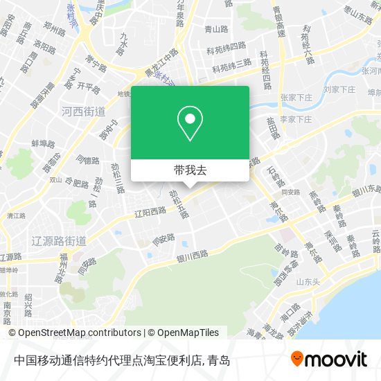 中国移动通信特约代理点淘宝便利店地图