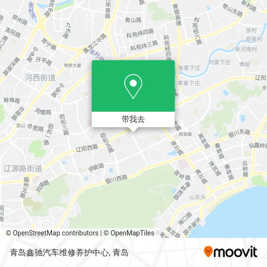 青岛鑫驰汽车维修养护中心地图