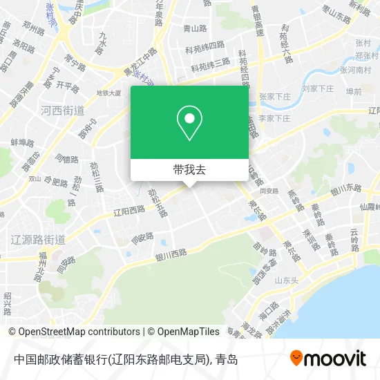 中国邮政储蓄银行(辽阳东路邮电支局)地图